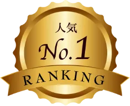 脱毛セットNo.1わき・Vライン・ひじ下・ひざ下